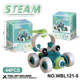 OBL10380511 - 儿童益智玩具新品跨境DIY益智科教软胶积木拼装车44PCS