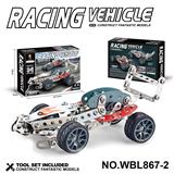 OBL10380523 - Self-assembling