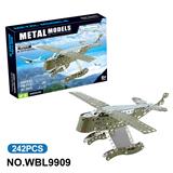 OBL10380544 - 儿童益智玩具新品跨境DIY益智科教金属积木拼装-战机242PCS