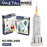 OBL10380545 - 儿童益智玩具新品跨境DIY益智科教金属积木拼装-帝国大厦607PCS