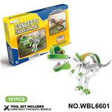 OBL10380551 - 儿童益智玩具新品跨境DIY益智科教金属积木拼装-霸王龙140PCS