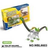 OBL10380553 - 儿童益智玩具新品跨境DIY益智科教金属积木拼装-地震龙141PCS