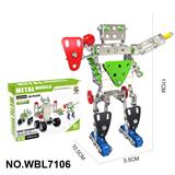 OBL10380592 - Self-assembling