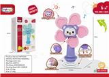OBL10380645 - Baby toys series
