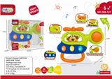 OBL10380649 - Baby toys series