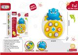 OBL10380650 - Baby toys series