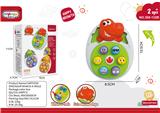OBL10380651 - Baby toys series