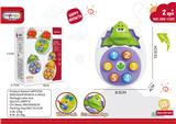 OBL10380652 - Baby toys series
