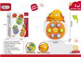 OBL10380653 - Baby toys series