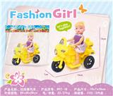 OBL10380760 - Pulling force toys