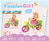 OBL10380767 - Pulling force toys