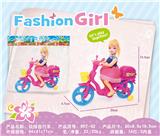 OBL10380768 - Pulling force toys