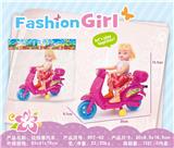 OBL10380769 - Pulling force toys