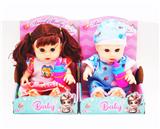 OBL10381253 - Babytrollyfordoll