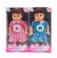 OBL10381263 - Babytrollyfordoll