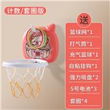 OBL10381317 - 卡通篮球版萌兔计分套圈款