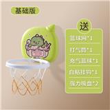 OBL10381318 - 卡通篮球版恐龙基础款