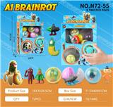 OBL10381354 - 山海经扭蛋机