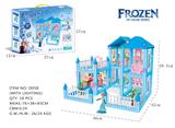 OBL10381400 - DIY益智拼装积木冰雪公主别墅5间  329 PCS     （带灯）
