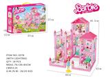 OBL10381416 - DIY益智拼装积木芭比娃娃别墅7间  439 PCS     （带灯）