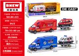 OBL10381457 - 1:48合金救护车拖车