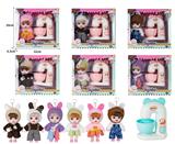 OBL10381471 - 7寸全身搪胶3D眼时尚萌娃娃带配件