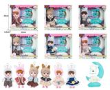 OBL10381481 - 7寸全身搪胶3D眼时尚萌娃娃带配件