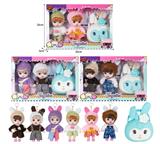 OBL10381498 - 7寸全身搪胶3D眼时尚萌娃娃带配件（2只装）