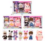 OBL10381503 - 7寸全身搪胶3D眼时尚萌娃娃带配件（2只装）