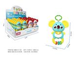 OBL10381529 - Baby toys series