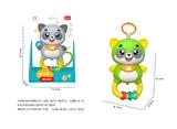 OBL10381534 - Baby toys series