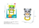 OBL10381536 - Baby toys series