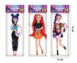 OBL10381624 - Babytrollyfordoll