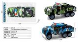 OBL10381751 - 1:16六轮路虎越野皮卡涂鸦惯性警车
