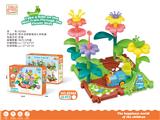OBL10381780 - DIY拼插积木花园拼装电动火车轨道