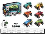 OBL10381858 - Remote control cars / tanks