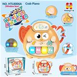 OBL10381873 - 螃蟹音乐电子琴
（益智婴幼儿童早教乐器）
（不包电）
（产品采用UV印）