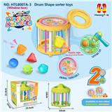 OBL10381876 - Baby toys series