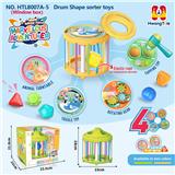 OBL10381878 - Baby toys series