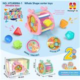 OBL10381879 - Baby toys series