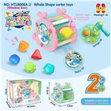 OBL10381880 - Baby toys series