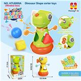 OBL10381884 - Baby toys series