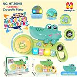 OBL10381888 - 鳄鱼音乐电子琴
（益智婴幼儿童早教乐器）
（不包电）
（产品采用UV印）