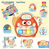 OBL10381890 - 螃蟹音乐电子琴
（益智婴幼儿童早教乐器）
（不包电）
（产品采用UV印）