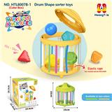 OBL10381891 - Baby toys series