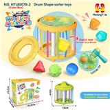 OBL10381892 - Baby toys series