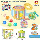 OBL10381893 - Baby toys series