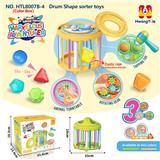 OBL10381894 - Baby toys series