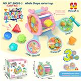 OBL10381898 - Baby toys series