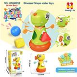 OBL10381901 - Baby toys series